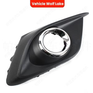 Cubiertas de luces antiniebla para Mazda 3 Wolf Lake 2014-2016, embellecedores de ABS, lado derecho e izquierdo, BKD1-50-C11 C21 - Product Image 1