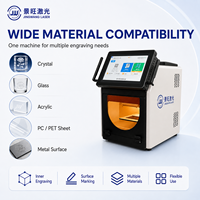 Machine de gravure laser 3D sur cristal portable avec écran tactile IA pour personnalisation de photos 2D et 3D