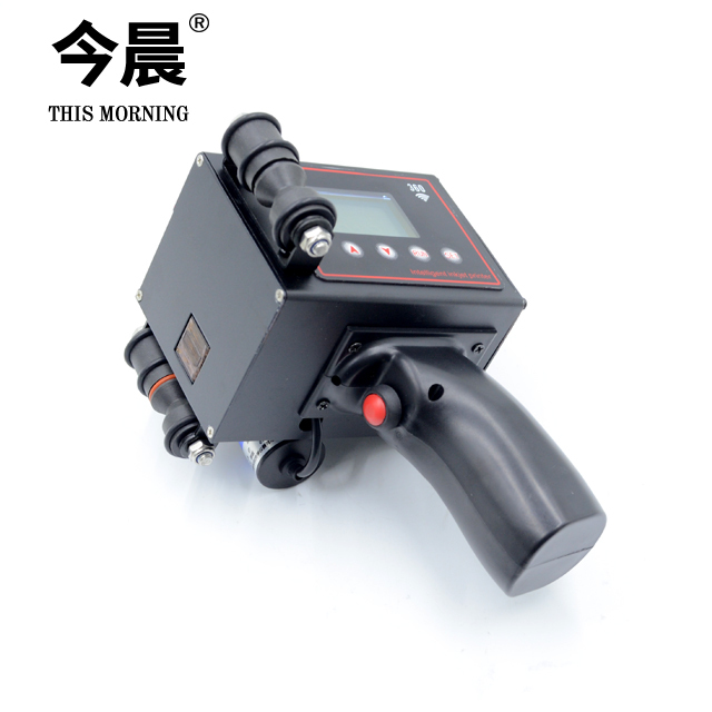 2020 intelligent Nouveau Design Chinois Jet D'encre Imprimante Date D'expiration Codage D'estampillage Machine