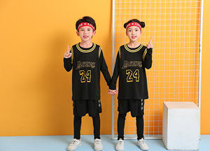 高品质篮球球衣儿童透气速干篮球背心衬衫数码印花 Karles Jarenes Jimmyes 运动服 - Product Image 3