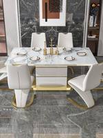 Ensemble table et chaises pliantes en métal, style sirène, avec plateau en porcelaine brillante, design moderne et minimaliste, luxe léger, pour petite salle à manger domestique