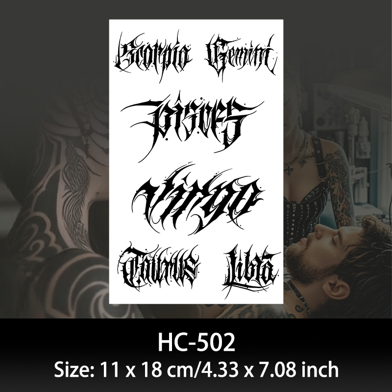 HC502