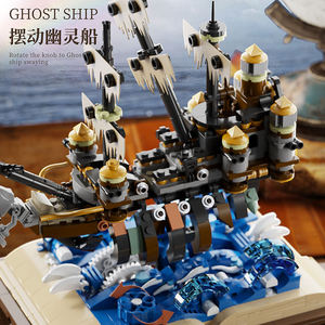 13046 Mary Ship, 1028 Piezas, Rompecabezas de Partículas Pequeñas, Bloques de Construcción, Juego de Juguetes Educativos Unisex para Niños - Product Image 4