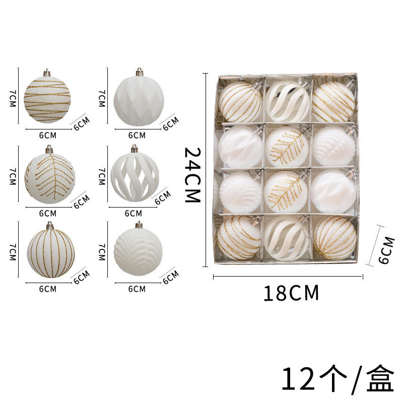 ลูกบอลผ้ากำมะหยี่กลวงสีขาว