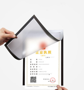 Khung Ảnh Bỏ Túi Từ Tính Efaster,, Khung Ảnh Từ Tính Chống Va Chạm - Product Image 1