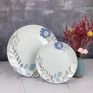 Vajilla China de Porcelana Fina, Juego de Cena Personalizado de 20 Piezas/72 Piezas, Artículos para el Hogar, Juegos de Vajilla para 6, 8 y 12 Personas - Product Image 6