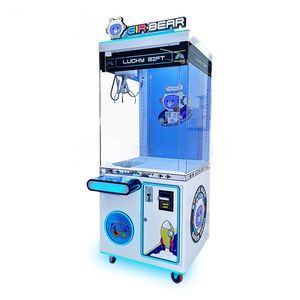 ZDYS人気販売中！クレーンゲーム機 室内コイン式アーケードゲーム機 子供向けおもちゃ クレーンゲーム機 卸売 - Product Image 2