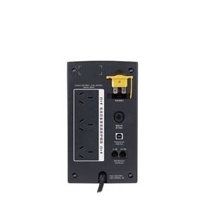 เครื่องสำรองไฟ Schneider Ups Sp15kl 33p 15kva แบบขนาน พร้อมตัวแปลงไฟ AC/DC สำหรับศูนย์ข้อมูลและการป้องกันเซิร์ฟเวอร์ - Product Image 1