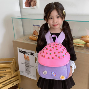 Zaino per bambini a forma di cappello per bambini da 1 a 4 anni, borsa leggera per bambini con protezione solare in rete traspirante per uso quotidiano in <span class=keywords><strong>asilo</strong></span> - Product Image 6