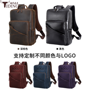 Tiding Men's Genuine Leather <b>Backpack</b> 15.6-inch Business Style Waterproof <b>Black</b> 20-35L Capacity - Product Image 3
