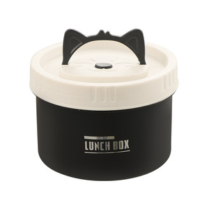 <b>Lunch</b> <b>Box</b> 304 Stainless Steel Insulated Round Multi Layer Sealed Portable For Students Office Workers Outdoor Use - Product Image 2