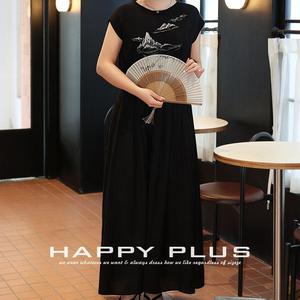 Ensemble jupe et haut en tricot noir traditionnel chinois N8901 avec imprimé paysage et taille élastique pour femmes grandes tailles - Product Image 5