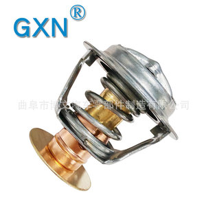 เทอร์โมสตัทเครื่องยนต์ XW4E8575AA 1X4Z8575FA 1X4Z8575A สำหรับฟอร์ด 2.5 จากัวร์ 3.0 87C อะไหล่ทดแทน - Product Image 2