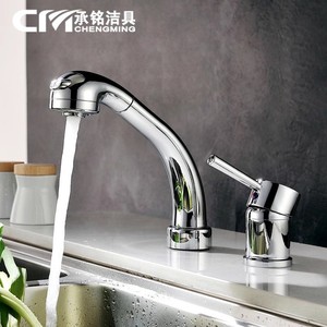 Grifo de Lavabo Chengming de 2 Orificios, Monomando Extraíble con Rociador, Montaje en Cubierta, Estilo Moderno, Válvula de Cerámica - Product Image 5