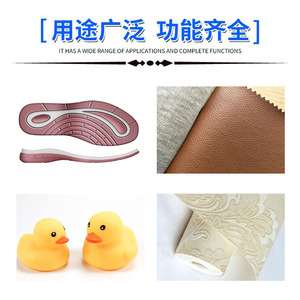 Langhui Polyvinyl Chloride Paste Resin LF-51L LF-71G For Enamel Foaming Wallpaper - Product Image 3