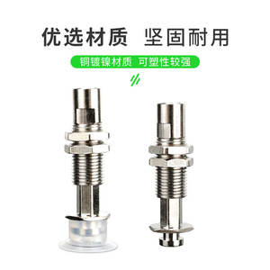 Support de ressort amortisseur J-WEY64-d4-41-J-6 J-WEY64-d13-42-K-6 - Product Image 3