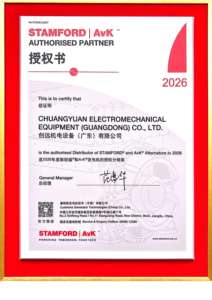 Générateur Diesel 160kW 200kVA 50Hz 400V/230V 1106A-70TAG4 <span class=keywords><strong>de</strong></span> Marque Française Originale pour Usine, Exploitation Minière et Alimentation des Îles - Product Image 5