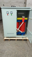 Transformateur électrique spécial à séchage rapide haute performance pour équipement industriel