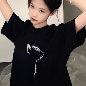 T-shirt à manches courtes imprimé pour femmes, haut tendance à motifs - Product Image 2