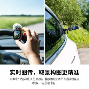 Transmisor GPS Insta360 con Audio para Cámara de Motocicleta X5 AcePro2, Actualización - Product Image 5