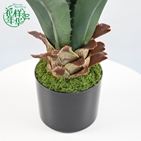 Plante d'Agave Artificielle 68CM, Décoration Réaliste à Toucher Doux, Feuilles Vertes en Plastique en Pot pour Maison, Bureau, Porche, Bureau, Cuisine