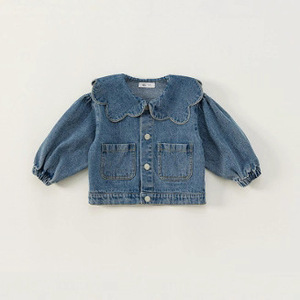<span class=keywords><strong>Manteau</strong></span> neutre en coton pour bébés, garçons et filles, 1 pièce, étiquette personnalisée, printemps-automne - Product Image 3