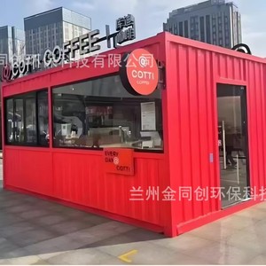 2,8 m - Product Image 4