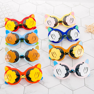 La nueva personalidad <span class=keywords><strong>gafas</strong></span> de sol de los niños polarizado de silicona de dibujos animados lindo Flip sombra <span class=keywords><strong>gafas</strong></span> - Product Image 4