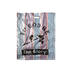 Sac d'emballage alimentaire, largement utilisé pp tissé bandes colorées sac avec poignée, <span class=keywords><strong>peut</strong></span> <span class=keywords><strong>être</strong></span> laminé <span class=keywords><strong>ou</strong></span> non pp sac - Product Image 2