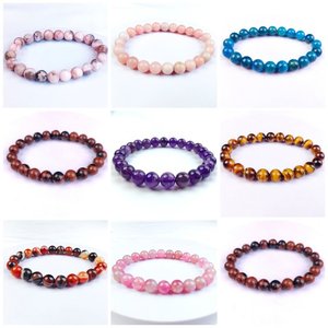 Bracelet en pierres <span class=keywords><strong>de</strong></span> guérison spirituelle en cristal poli <span class=keywords><strong>de</strong></span> haute qualité, Amazonite et Améthyste, matériaux mixtes, pour cadeau - Product Image 2