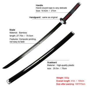 104cm démon tueur Katana <span class=keywords><strong>Kokushibou</strong></span> jeu de rôle épée Cosplay personnage armes - Product Image 2