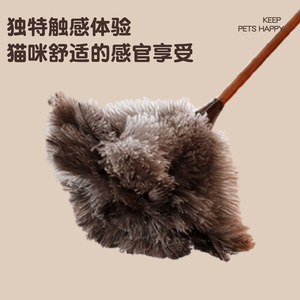 Jouet pour chat en plumes d'autruche, plumes naturelles, résistant aux morsures, jouet pour chaton, divertissement pour animaux de compagnie, jouet à main pour chat - Product Image 4