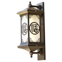 Applique murale d'extérieur LED en aluminium antique de style européen luminaire étanche IP65 classique pour patio de jardin