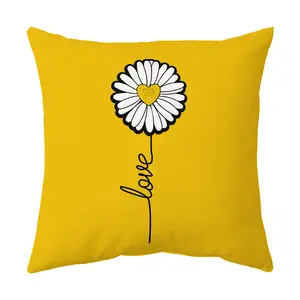 Hot Sale High Grade Yellow Color Simple Flower Daisy Pattern Summer Vacation Pillow Cover For Living Room