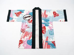 Manteau Happi d'anime japonais, sublimation par transfert thermique, ne se décolore <span class=keywords><strong>jamais</strong></span>, robe kimono, cosplay, Haori Kimono HAPPI - Product Image 1