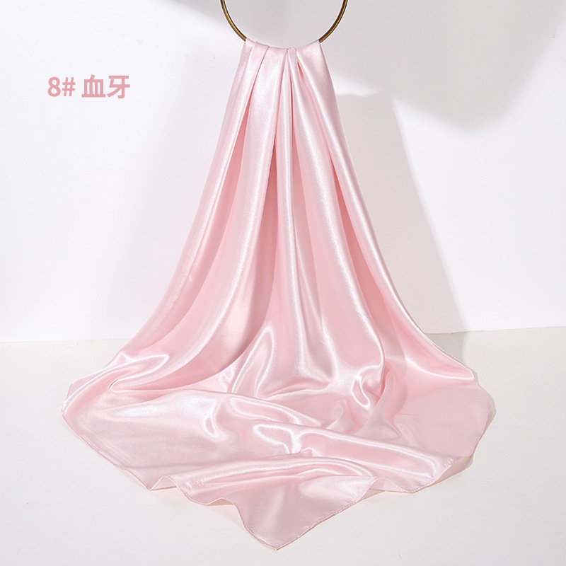 #8 Rose clair Taille: 90X90CM