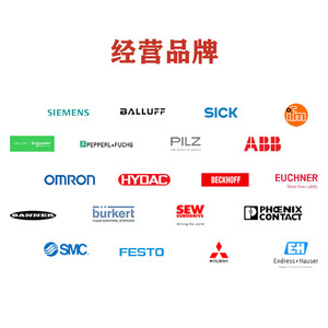 Sensore di Conducibilità Ifm LDL100 COND, Conducibilità <span class=keywords><strong>HYG</strong></span> G1/2 - Product Image 3