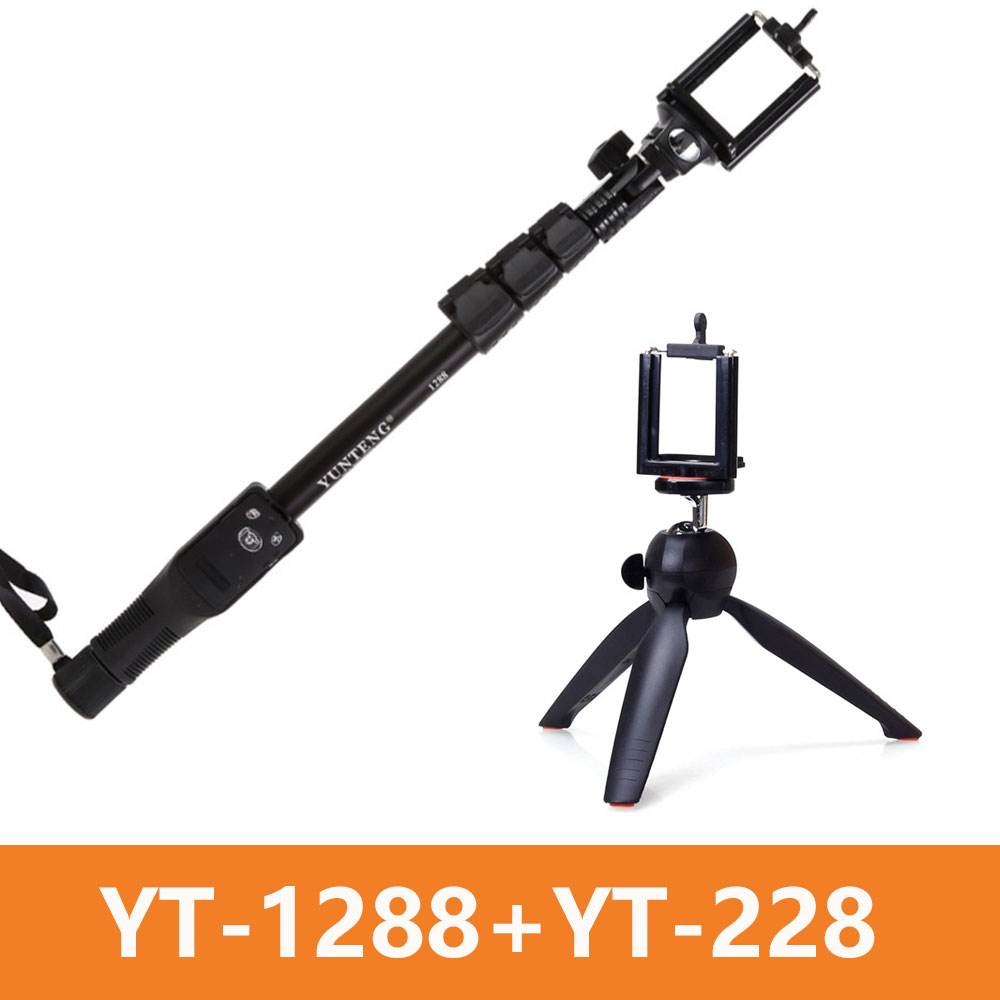 YT1288 + YT228