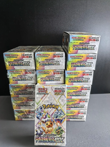 Cartes <span class=keywords><strong>Pokémon</strong></span> Originales Série Scarlet Violet SV8A Terastal Festival pour Collectionneurs, Boîte de Boosters de Cartes <span class=keywords><strong>Pokémon</strong></span>, Cartes à Collectionner - Product Image 6