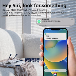 超长待机防丢迷你追踪器，厂家直销批发，支持OEM，高精度定位钥匙（兼容Google和IOS） - Product Image 4