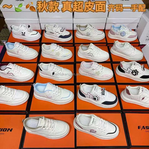 Zapatos Deportivos de Moda de Lujo de Alta Calidad 2025, Estilo Caminata, Tendencia de Moda de Verano y Primavera, Zapatillas Antideslizantes y Transpirables - Product Image 2