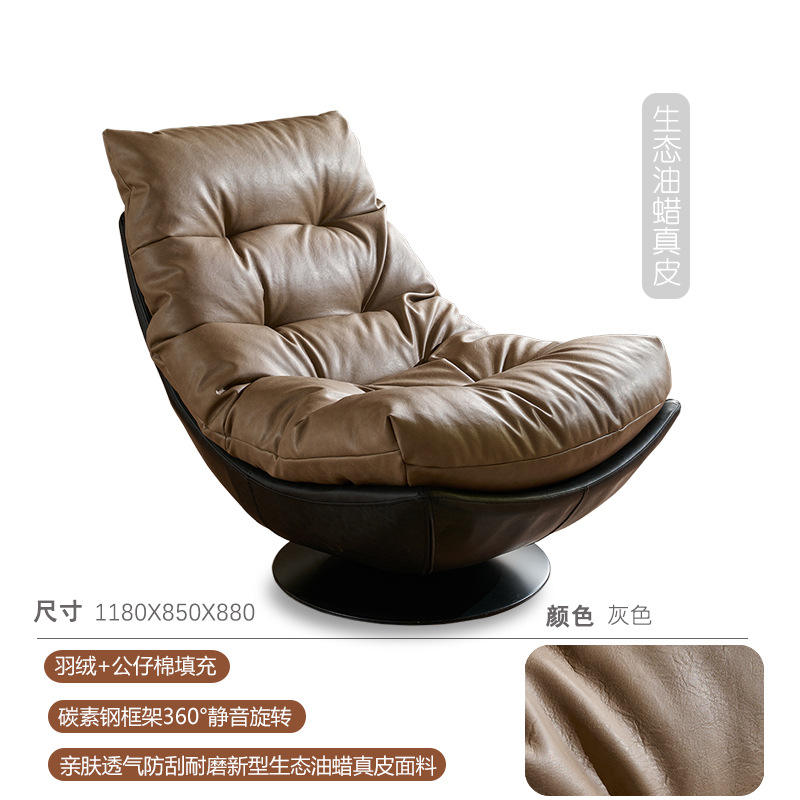 หนังแท้สีเทาเป็นมิตรกับสิ่งแวดล้อม