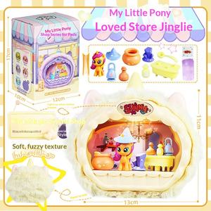 Authentique pour Polly Love Shop Blind Box Kiki Xiyue Xiaoyi Lili Poupée Jouet Ornements Lumineux Cadeau Matériel en Tissu pour Jeunes - Product Image 5