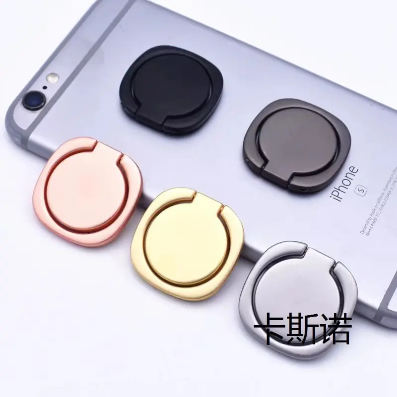 Hot Sale Finger Ring Stand 360 Degree Rotating Mobile Ring Phone Holder Ring Phone Grip Holder Cell Phone