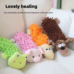 Piccolo giocattolo eco-friendly Cross-Border Pet peluche cane morso bocca giocattolo suono per Self-Hi artefatti per alleviare la noia - Product Image 3