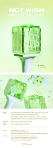 แท่งไฟเรืองแสงอย่างเป็นทางการของ NCT WISH แท่งไฟ LED สำหรับคอนเสิร์ต Kpop ของ NCT WISH แท่งไฟสำหรับแฟนคลับ NCT WISH - Product Image 3