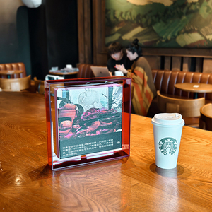 Xiao <span class=keywords><strong>Hua</strong></span> 3 - Peinture florale originale chinoise neuve, illustrée à la main, durable pour l'extérieur - Product Image 5