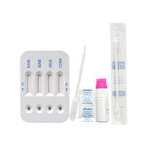 ईएचआर बाबा एएनए एब सीएचडब्ल्यू एजी एर्लिचिया/बेबेशिया/अनाप्लाज्मा/हार्टवर्म पशु डायग्नोस्टिक कॉम्बो टेस्ट किट कैनाइन 4 इन 1 के लिए - Product Image 3