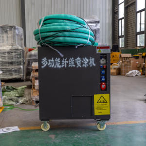 Máquina de <span class=keywords><strong>aislamiento</strong></span> por pulverización de fibra mineral inorgánica y máquina pulverizadora de <span class=keywords><strong>celulosa</strong></span> inorgánica a la venta - Product Image 1