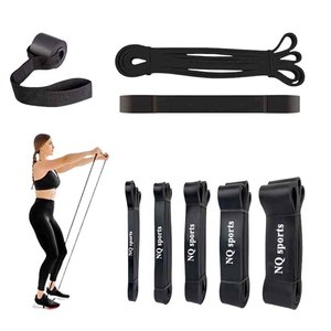 NQ SPORTS Fasce <span class=keywords><strong>di</strong></span> Resistenza Nere Spesse e Robuste per Esercizi Yoga e <span class=keywords><strong>Allenamento</strong></span>, Bande Elastiche per <span class=keywords><strong>Allenamento</strong></span> 2080*6.4*4.5mm - Product Image 1